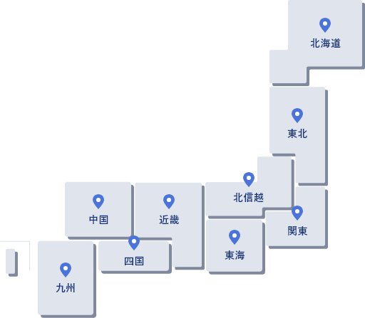 日本地図