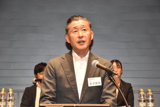 第54回大会　会長挨拶骨子