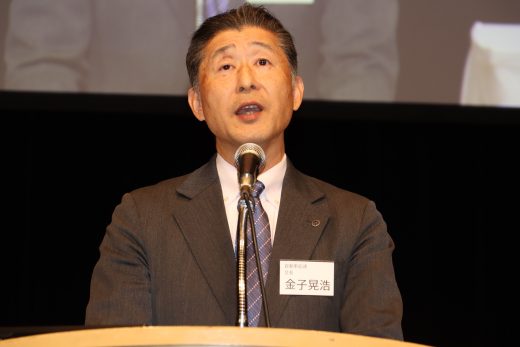 第93回中央委員会　会長挨拶骨子